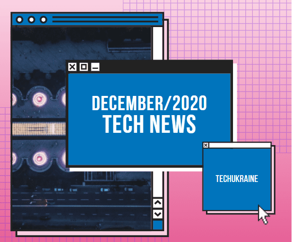 December Tech News