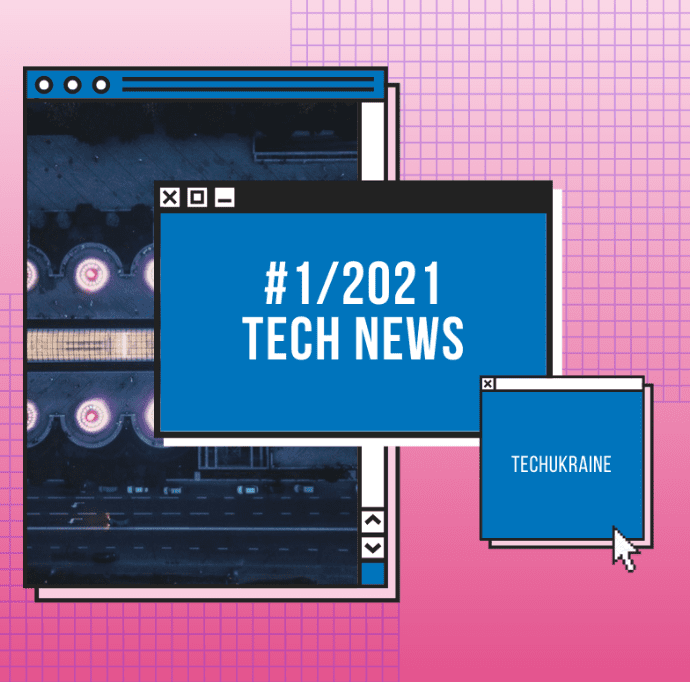 January Tech News