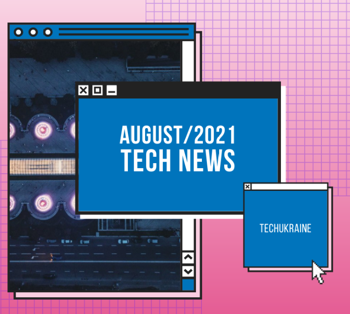 Tech News