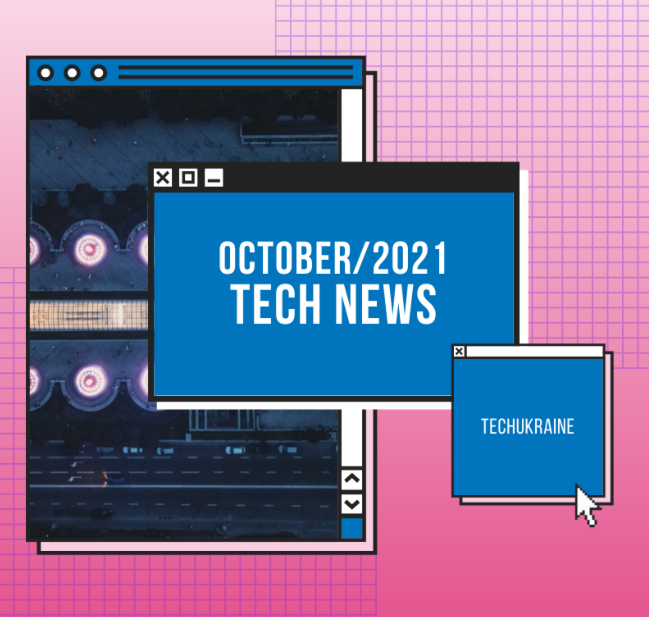 Tech News