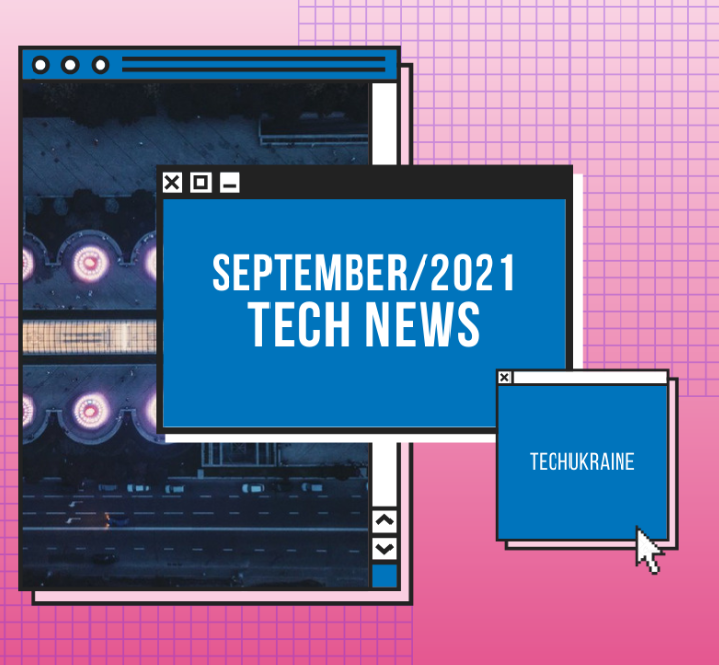 Tech News