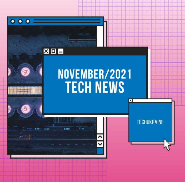 November Tech News