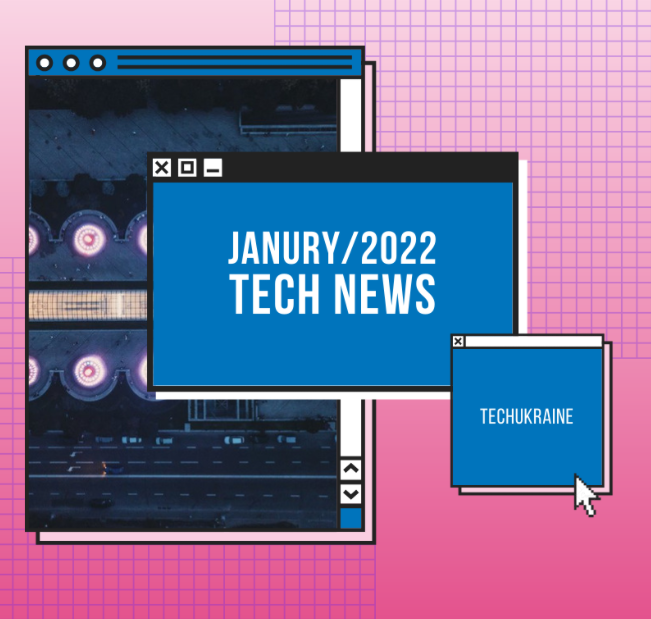 Tech News